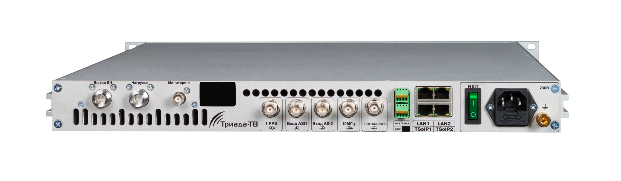 PolarisTVC10_2021_rear