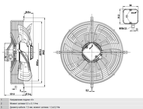 вент S4E350 схема